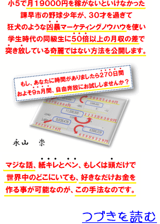 アレキサンドリア アレキサンドリア